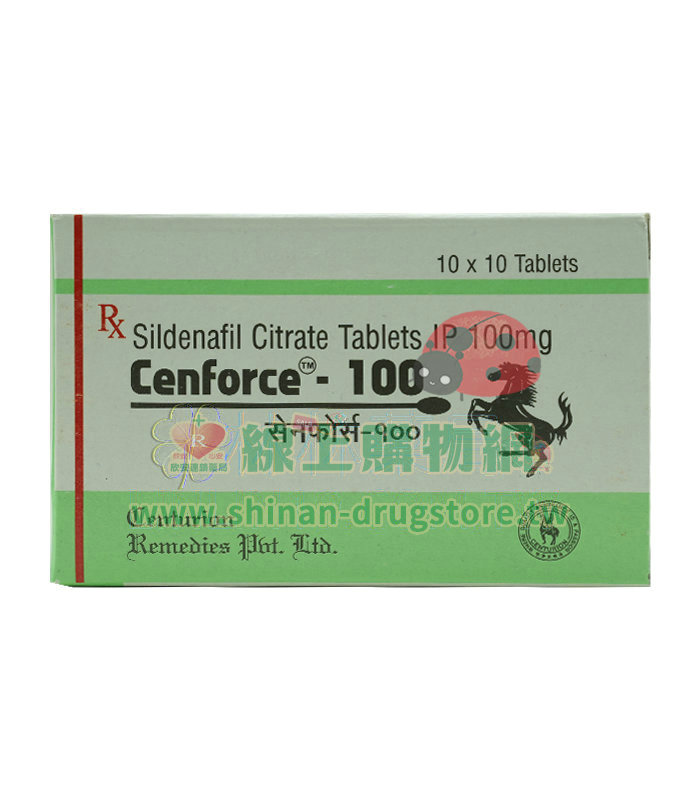 【頂級選擇】Cenforce-100 威而鋼學名藥 助您重拾自信 100mg/10顆